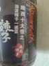 巨鹰陕西特产油泼辣子420g红油辣椒酱香辣凉拌菜下饭菜调味料礼盒 实拍图