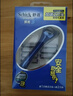 舒适（Schick）(Schick)捍将3男士手动剃须刀刮胡刀【1刀柄8刀头】剃须刀 实拍图
