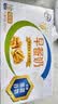 伊利麦香/核桃味早餐奶 营养美味 多种果蔬谷物 礼盒装 【核桃味】250ml*24盒 4月产 实拍图