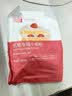 美玫低筋面粉小麦粉 蛋糕粉烘焙原料 饼干糕点用500g 实拍图