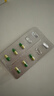 【原研药】玫满 盐酸米诺环素胶囊 50mg*20粒/盒 3盒装 实拍图