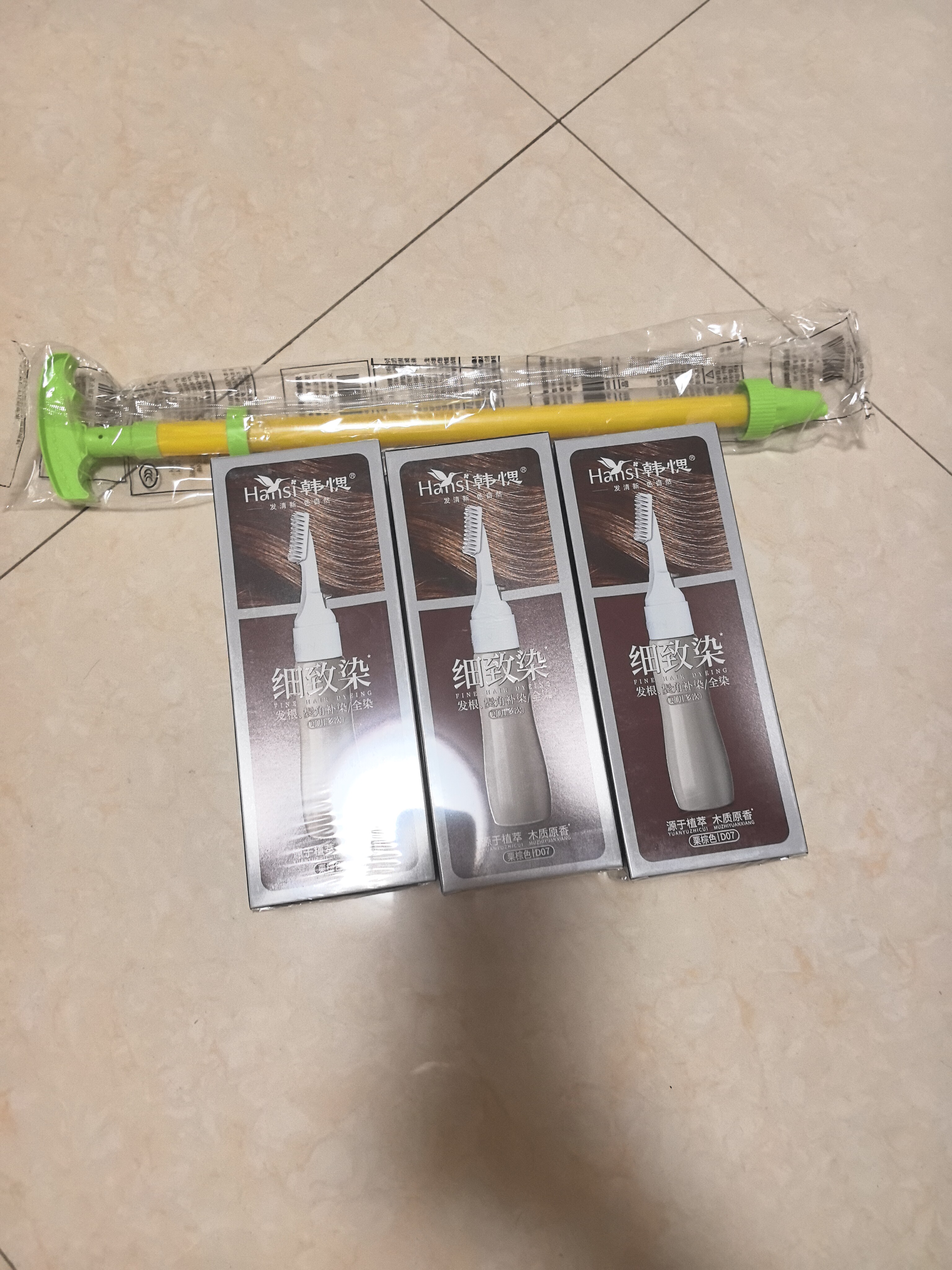 索迪儿童水枪戏水玩具小孩抽拉水炮户外漂流装备呲滋水枪洗澡生日礼物 实拍图