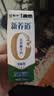 蒙牛新养道无乳糖低脂牛奶250ml*15盒 乳糖不耐空腹喝 实拍图
