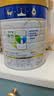 美素佳儿（Friso）皇家幼儿配方奶粉3段（1-3岁幼儿适用）800g*6罐 乳铁蛋白 实拍图