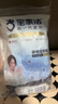 宝家洁静电除尘掸一次性家用车用鸡毛掸子清洁扫车擦灰吸灰扫灰神器 实拍图