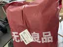 无印良品A类牛奶绒四件套珊瑚绒加厚加绒保暖套件双面绒秋冬季床上用品床单被套200*230cm 实拍图