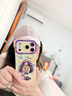 圣图朗新款17苹果16多巴胺女孩iphone15promax可爱14plus手机壳12卡通11高级感XS全包液态硅胶软13防摔套 液态硅胶-捧花女孩-古董白 iPhone 17 pro 实拍图