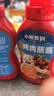 小熊驾到 烤肉蘸料蘸酱260g 韩式五花肉烧烤料火锅调味料辣酱料调味腌料 实拍图