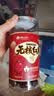崇芝林【国药药材】无核红枣400g新疆免洗无核红枣即食蜜饯零食果干 实拍图