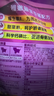伟嘉猫粮老年猫粮老龄猫1.3kg海洋鱼味夹心粮全价粮 实拍图