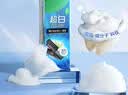 好来（DARLIE）(原黑人)超白竹炭深洁牙膏清新口气去黄去牙渍温和亮白含氟190g 实拍图