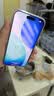 图拉斯支点壳O1S【经典爆款丨软边全包更护机】 适用iphone17promax手机壳苹果17pro防摔透明磁吸磨砂16 【极光透】晶透更百搭 iPhone 17 Pro Max 实拍图
