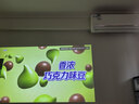 极米（XGIMI）Z6X 第五代【550CVIA】 投影仪家用卧室1080P高清真实高亮轻薄投影机 智能影院2年质保国家补贴 实拍图