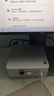 来酷（Lecoo）MINI PRO主机商务迷你台式机电脑(R7-8745H 24G内存 512G SSD )水月银 实拍图