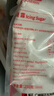 舒可曼糖霜500g+烘焙细砂糖800g 装饰蛋糕家用白砂糖糖粉烘焙原料 实拍图