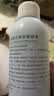 创福康泛醇舒缓喷雾300ml舒缓肌肤水雾细腻喷洒均匀缓解干燥 实拍图