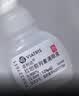 【原研进口】冷链产品 适利达 拉坦前列素滴眼液 2.5ml:125μg/盒 2盒装 实拍图
