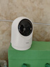 TCL800万像素摄像头监控无线wifi网络高清夜视监控器360度无死角带夜视全景云台家用AI监控手机远程 实拍图