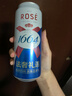 kronenbourg 1664啤酒双口味500ml*18罐(白啤9罐+桃红9罐)精酿啤酒非原箱整箱装 实拍图