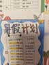爱普生（EPSON）【6代新品】L1358 墨仓式A4彩色无线单功能家用打印机 家用/办公 AI学习打印机（微信/远程打印） 实拍图