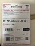 闪迪（SanDisk）256GB TF（MicroSD）内存卡 A2 4K V30 U3 C10 至尊超极速移动存储卡 读速200MB/s 写速140MB/s 实拍图