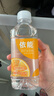 依能 日向夏橘味 无汽弱碱 苏打水饮料 350ml*15瓶塑膜装饮用水 实拍图