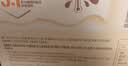 雀巢（Nestle）咖啡浓系列厚乳丝滑拿铁速溶咖啡三合一减蔗糖冲调饮品19g*20条 实拍图