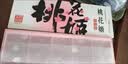 东阿阿胶桃花姬阿胶糕180g礼袋款送妈妈礼物 送长辈女礼品 营养品即食阿胶 实拍图