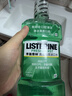 李施德林 (Listerine) 漱口水 清凉口味清新口气 500mL  实拍图