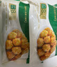 悦味纪 手工三色炸萝卜丝素丸子300g*3包 约60个空气炸锅食材半成品速食 实拍图