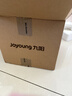 九阳（Joyoung）多功能锅电热锅小煮锅电蒸锅火锅锅学生宿舍电煮锅 1-2人1.5L泡面电火锅 HG10-G71S 实拍图