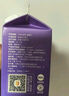 1号会员店100%NFC混合果汁礼盒纯果蔬汁 468ml*8 0脂0添加鲜果水果汁 实拍图