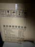 美的（Midea）电煮锅 电火锅 电热锅 电炒锅 分体式可拆洗 2.6L小电锅 学生宿舍多功能锅泡面锅 XZC2088S 配蒸笼 实拍图