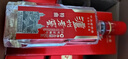 泸州老窖 特曲三两三 浓香型白酒52度 165mL*18瓶 整箱装(原箱无礼袋) 实拍图