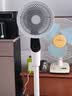 艾美特（AIRMATE）【天鹅MAX】空气循环扇直流变频家用大风力电风扇卧室轻音一级能效负离子净化语音落地扇 SRDI151 实拍图