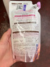 高丝（Kose）快速卸妆油210ml/袋替换装卸妆液干湿两用敏感肌清洁生日礼物 实拍图