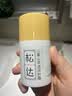 松达儿童山茶油润护霜50g 宝宝润肤乳润肤露儿童霜护肤品夏季缩水保湿 实拍图