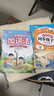 2026斗半匠二年级上册同步作文人教版满分范文小学生作文书小学语文同步作文二年级上册写作素材积累思维导图满分作文大全 开学季 实拍图