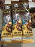 旧街场（OLDTOWN）速溶白咖啡焦糖味三合一咖啡粉马来西亚进口咖啡31.6g/35g*22杯 实拍图