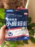 小鹿妈妈 牙线棒经典细圆线100支袋装成人牙线弓形牙签超细剔牙线 贵虎牙线棒 100支 1包 实拍图