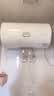 海尔（Haier）出品统帅（Leader）热水器电热水器LC1/LC2家用40升储水式卫生间洗澡小户型租房推荐专利防电墙2.0 60L 2200W 一级能效省电X5 实拍图