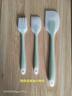 美厨（MAXCOOK）硅胶油刷刮刀食品刷子 烘焙油刷烧烤调料刷辅食工具2件套MCPJ3461 实拍图