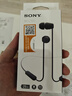 索尼（SONY）WI-C100 无线立体声 颈挂式 蓝牙耳机 IPX4防水防汗 约25小时长久续航 黑色 618 苹果耳机 实拍图
