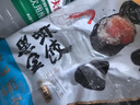 广州酒家黑金虾饺200g*2袋 16个 早餐半成品早茶点心早餐生鲜速食预制菜 实拍图