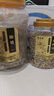 福茗源菊花胎菊金银花茶组合共320g/2罐菊花金银花胎菊泡水喝的凉茶 实拍图
