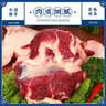 肉鲜厨师 满肉牛脊骨原切（70%带肉） 净重2斤 牛脖骨蝎子冷冻龙骨煲汤 实拍图