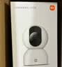 小米摄像头2云台版家用监控器360度无死角带夜视400万高清无线智能摄像头室内摄像机手机远程母婴看护 小米摄像头2 （小米摄像头） 实拍图