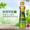 金龙鱼 花椒油 青花椒麻椒油 米线麻辣烫调味花椒油 220ml*2 实拍图