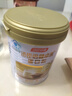 汤臣倍健蛋白粉450g+150g+赠10g*2袋  乳清蛋白粉 成人中老年人增强免疫力 实拍图