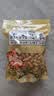 俏己食 四粒红红皮生花生带壳炒花生米原味坚果炒货下酒菜休闲零食品2斤 实拍图